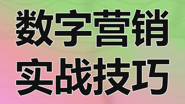 讨论游戏引擎图形渲染管线优化对移动端设备发热控制与电池续航时间延长的具体技术贡献分析