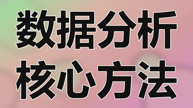 探讨数字音频工作站软件插件架构的通用标准以及虚拟乐器合成技术对音乐制作人创作灵感的激发作用分析