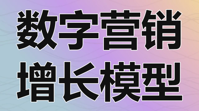 了解智能客服机器人自然语言理解能力的提升路径及其在解决用户复杂咨询问题时的准确率分析