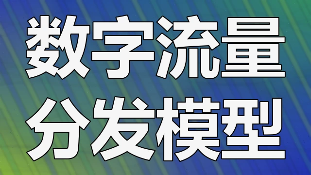 研究数字孪生技术在城市规划模拟中的应用价值以及其对于城市基础设施全生命周期管理的意义