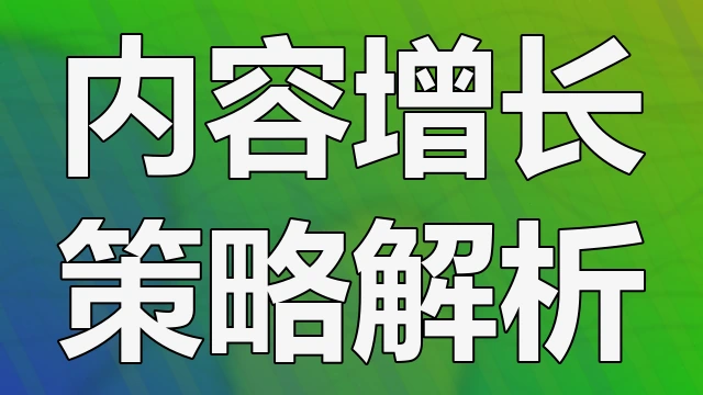 了解无人机编队飞行控制技术中的协同避障算法设计以及集群任务分配对复杂环境适应能力的技术要求