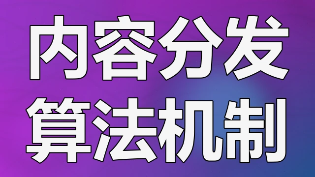 研究物联网传感器网络在城市智慧交通管理系统中的数据采集精度与实时处理能力的具体要求