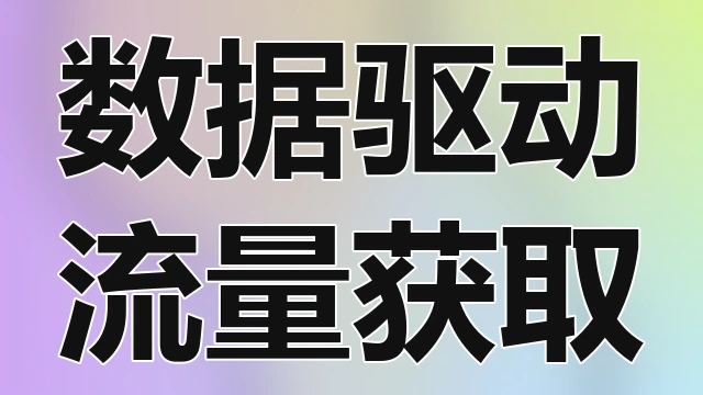 研究智能农业温室环境控制系统中的温湿度传感器校准周期设定以及自动化水肥一体化灌溉决策逻辑的实现方式