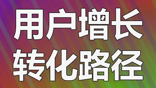 研究智能手表ECG心电图检测功能的医疗级准确性认证流程以及居家心脏健康监测数据上传至医生的安全性保障