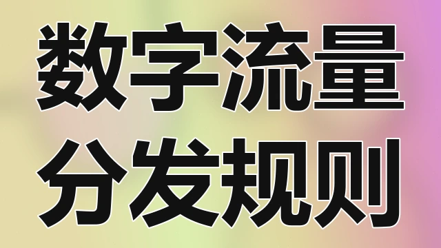 讨论虚拟现实头显设备光学模组的技术瓶颈以及眼球追踪交互技术对沉浸感提升带来的革命性变化