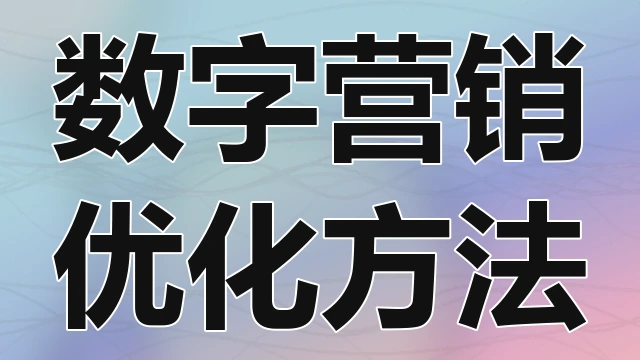 从程序员视角深度剖析软件开发流程中的最佳实践如何帮助团队提高代码质量与交付效率
