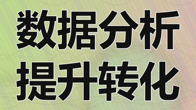 讨论智能门锁指纹识别模块的生物特征模板加密存储方案以及防复制伪造攻击的技术防护等级评估标准