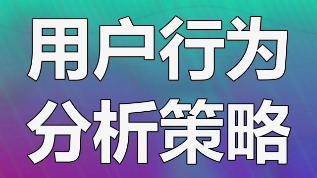 了解无线充电技术功率密度提升带来的设备兼容性问题以及未来统一充电接口标准的制定进展预期