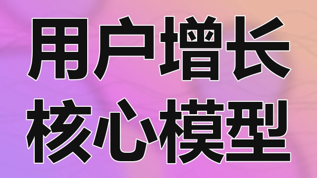 讨论数字身份认证系统在跨境电子商务中的国际互认标准制定进展以及多因素验证流程的安全性加固措施
