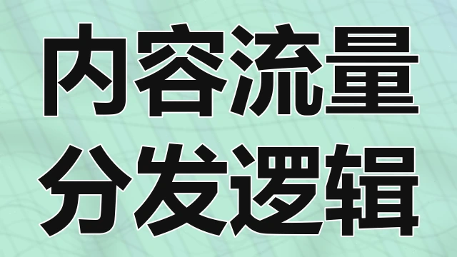 在数字化浪潮席卷全球的当下我们该如何有效利用新兴技术工具来提升个人的核心竞争力