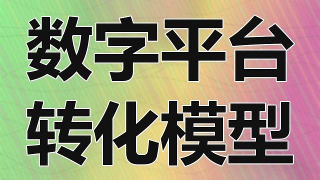 深入了解深度学习模型在图像识别领域的训练过程及其在实际工业质检场景中的落地难点
