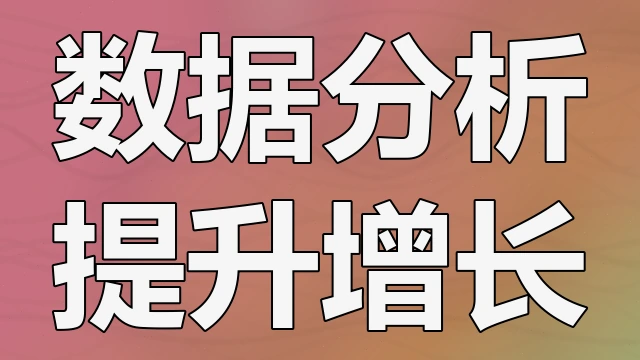探讨智能农业灌溉系统中土壤湿度传感器数据的采集频率与精准度控制对作物生长周期的影响
