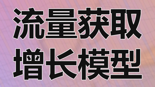 理解微服务架构设计思想在现代分布式系统开发中的优势所在以及服务治理面临的复杂性与挑战