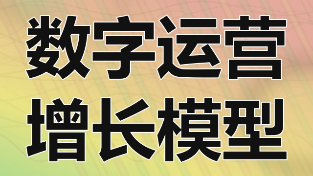 了解智能停车场地磁检测设备的地面安装规范以及无线信号穿透力对地下车库车位状态实时更新精度的影响分析