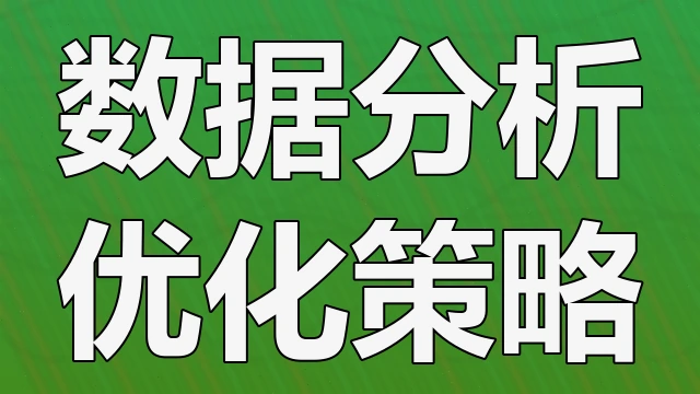 研究量子密钥分发技术在军事通信保密领域的实验成果以及民用金融数据传输安全的未来应用前景