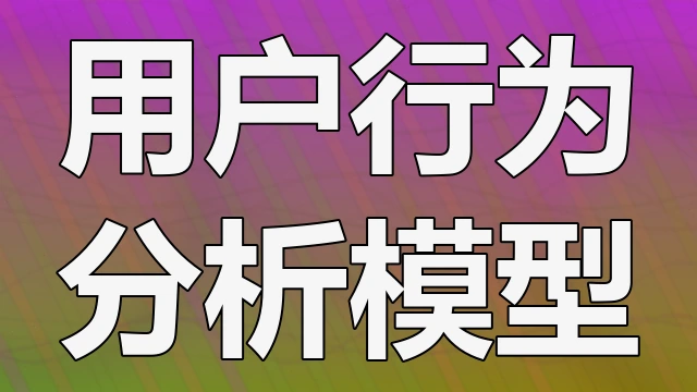 跨境独立站如何通过多语言URL结构与内容分发策略提升Google索引覆盖率的完整方法解析
