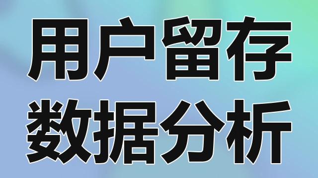 海外独立站SEO布局中站内结构优化与内链策略对搜索引擎抓取效率提升的机制分析