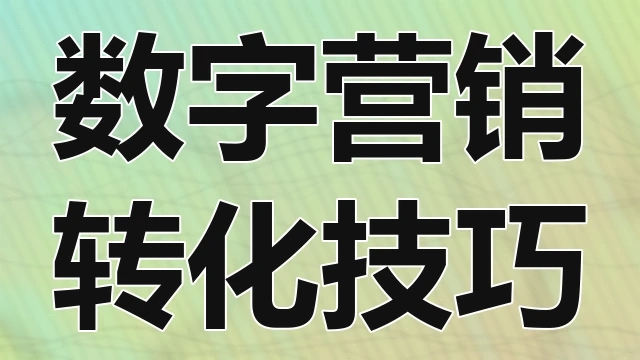 探索元宇宙概念下虚拟社交空间的经济系统设计以及虚拟货币交易生态对实体经济可能产生的冲击