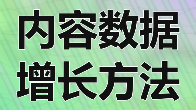 全面了解当前主流操作系统更新带来的功能改进以及对普通用户日常使用体验的具体影响