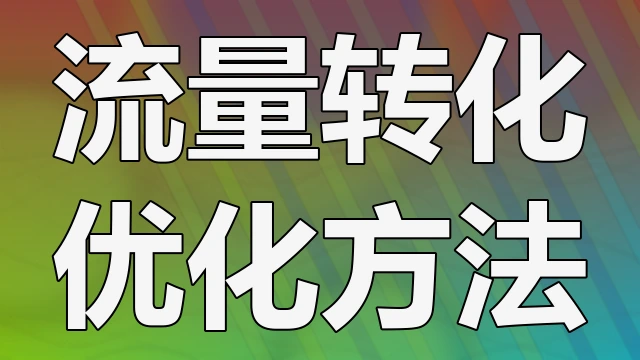探讨虚拟主播技术应用在游戏直播互动中的兴起趋势以及AI驱动的表情动作捕捉技术对真人替代的可能性