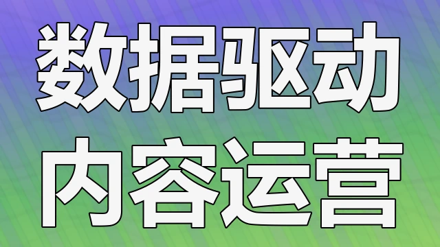 探索增强现实技术在零售行业购物体验中的应用潜力以及如何通过AR试穿功能促进销售转化率的提升