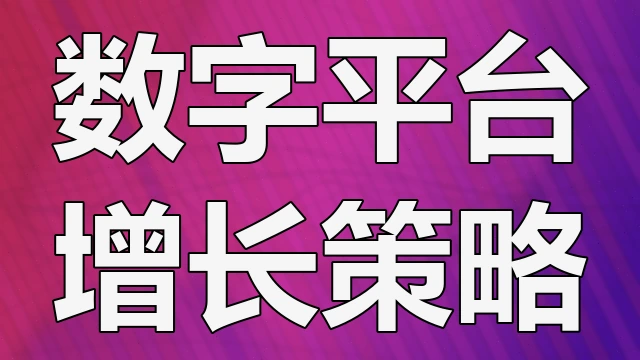 了解边缘计算节点部署在工厂车间的具体位置选择标准以及本地数据处理对减少云端依赖的实时性优势