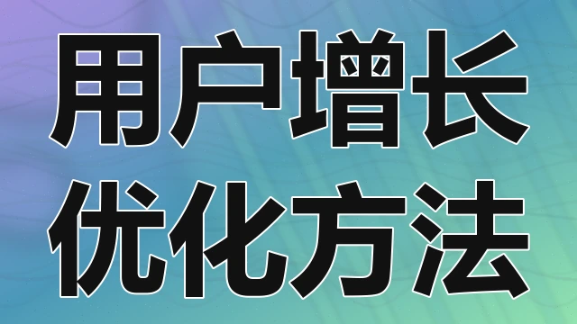 评估量子计算技术发展现状对未来加密算法安全性的潜在威胁以及应对措施的初步构想