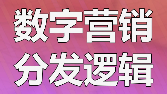 分析云计算边缘计算协同工作模式在低延迟高带宽需求场景下的架构优势及典型行业应用案例分享