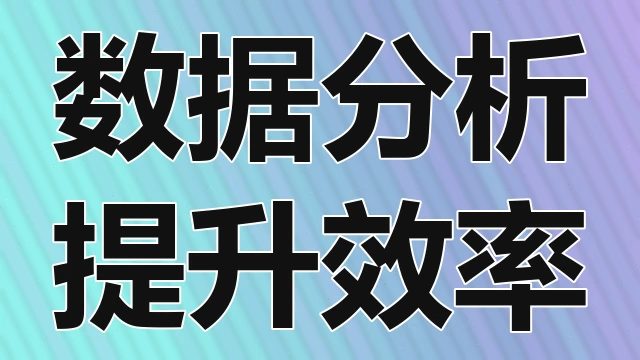 探讨数字政府政务服务APP的用户界面设计规范及其在无障碍访问功能上为残障人士提供的便利化服务细节