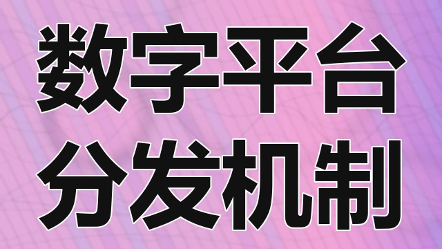 机器人手术系统在微创治疗领域中的操作精度提升与医生培训体系建立