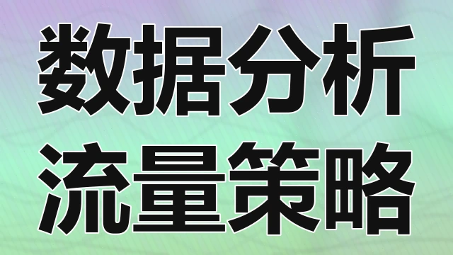 三维打印技术在家用定制化产品制造中的精度提升与材料种类丰富化趋势