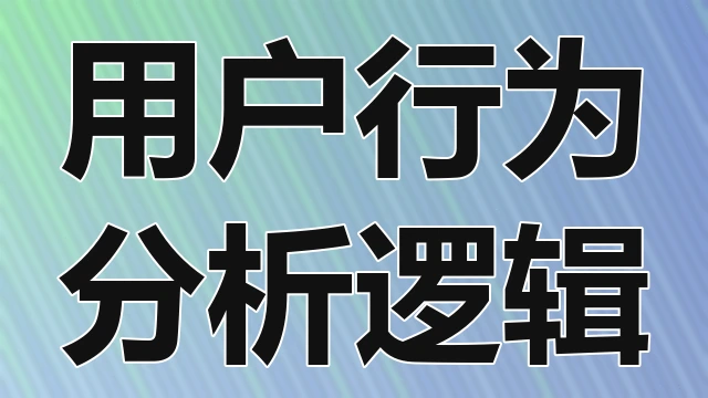 智能音箱语音助手在家庭娱乐系统与家电控制联动方面的功能扩展计划