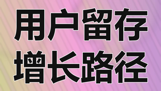 虚拟现实社交空间中用户行为数据分析与沉浸式互动体验设计趋势展望