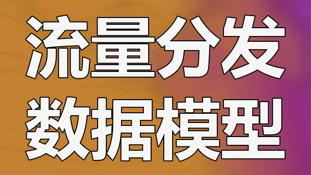 虚拟现实教学实验室建设成本与传统实体教室教学效果对比分析报告摘要