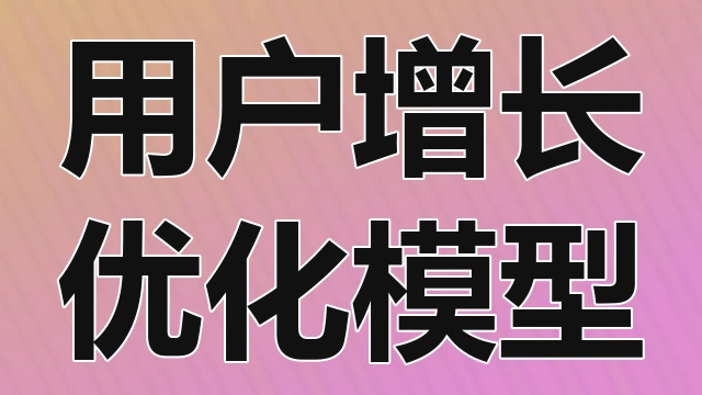 新款折叠屏手机在商务办公场景下的实用功能体验与优缺点全面评测