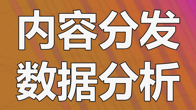 时间管理软件番茄工作法执行细节与专注力训练效果在实际工作生活中的验证