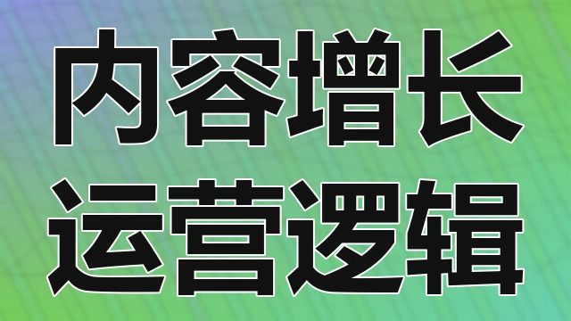 电子邮件客户端自动分类功能设置技巧帮助职场人士快速处理海量信息邮件