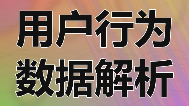 智能家居中枢网关连接不同品牌设备的兼容性问题解决方案汇总整理