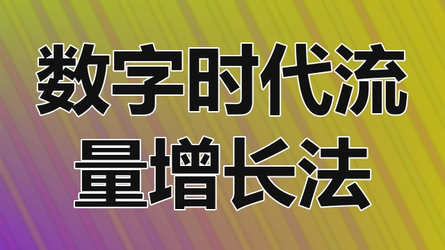 微服务架构部署在复杂业务系统中的拆分原则与接口调用性能优化建议