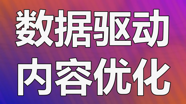 数码产品配件市场质量参差不齐现象对原厂保修政策覆盖范围的延伸讨论