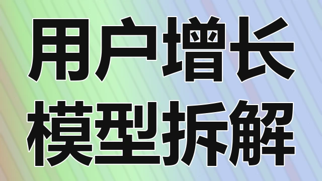 任务看板管理工具方法在个人目标达成与团队协作进度可视化应用