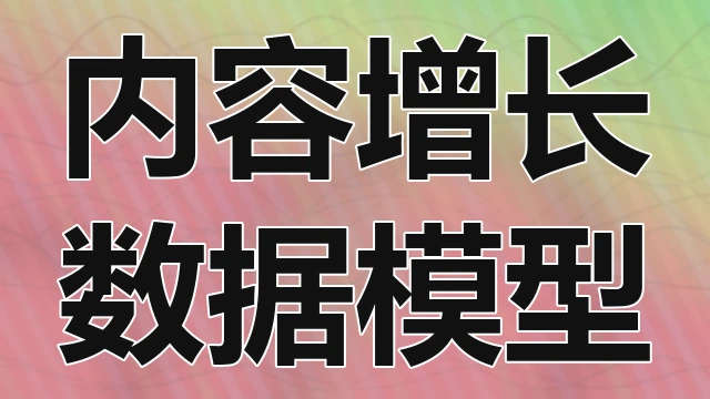 多因素认证机制在防止账户被盗风险方面的实际防护能力详细测试