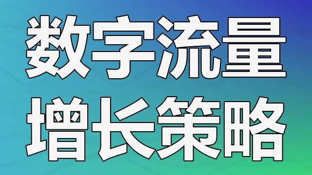 在线考证培训课程中实操环节缺失对学员技能掌握程度与就业竞争力的影响