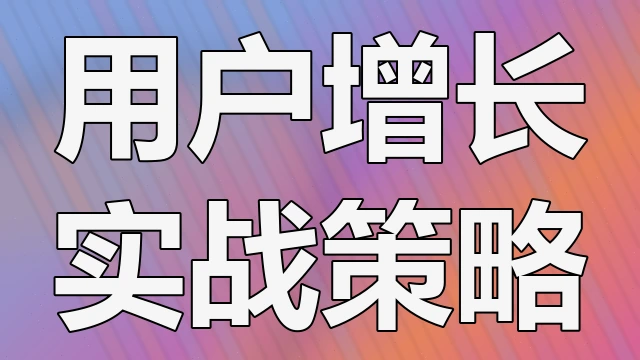 老旧电脑硬件升级固态硬盘与内存条性价比最高的配置方案推荐与安装教程