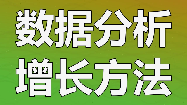云计算环境下的数据安全合规性要求对企业 IT 架构规划的具体指导