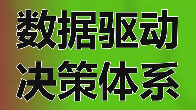 远程自学外语视频课程选择标准与听力口语练习方法有效提升交流能力途径