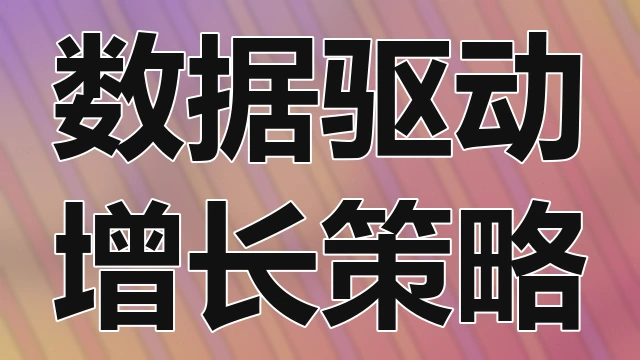 编程零基础入门者选择通用编程语言作为第一门语言的理由与学习路线图规划