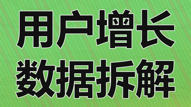 供应链数字化管理系统实现库存精准预测与物流成本降低的实际案例分享