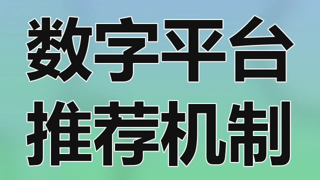 云笔记工具同步速度不稳定导致重要资料丢失风险的备份策略与应急方案
