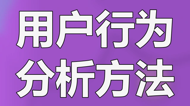 深度学习框架在图像识别任务中的性能对比与最佳实践经验分享